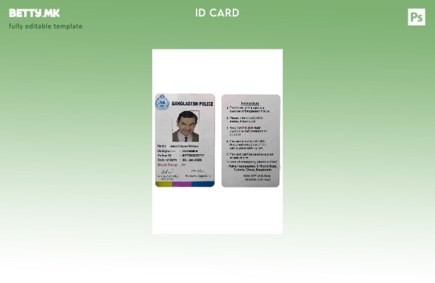 Модерен стил шаблон за полициска идентификација на Бангладеш